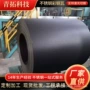 定制304201分条铁皮卷