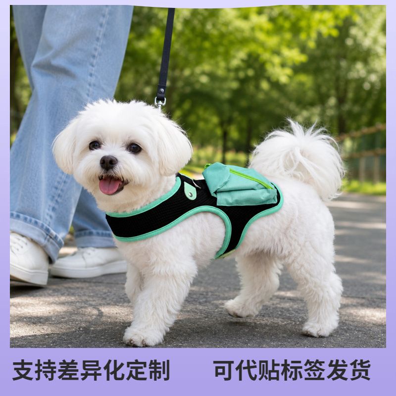 Mesh Breathable Dog Harness for All Seasons, Not Stuffy, Suitable for Both Cats and Dogs, Lightweight Traction Vest, Pet Supplies
