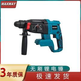 套装电动工具;车用吸尘器;冲击钻