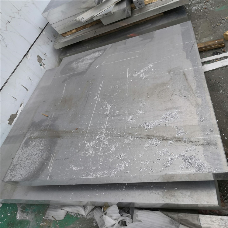 供应优质AlCuSiMn铝锭/铝板 德国原装3.1225铝棒 AlCuSiMn无缝铝