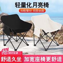 �����Α����ۯB���ۯB����Ұ��¶�I��~����Ұ�����g�����Ό�����