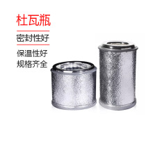 ����ƿ �ɱ� Һ����ƿ �����С�͵͜ر���ƿ 300mm150mm