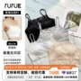金三塔罩杯夏季定制抹胸