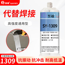 �͚�ζ��ϩ����AB�z���溸��ab�zճ���������մ�ľ�^�F�������P�