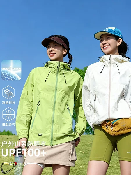 Original yarn cool-touch skin jacket, summer outdoor mountain-style sun protection mountaineering clothing for women, new lightweight sun protection jacket, custom-made
