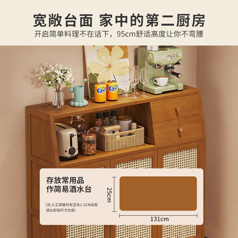厨房餐边柜复古边柜客厅置物柜落地橱柜咖啡靠墙一体储物柜茶水柜|undefined