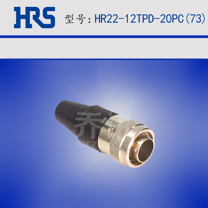  HR22-12TPD-20PC(73) HRS HIROSE  Բκղͷ20PIN