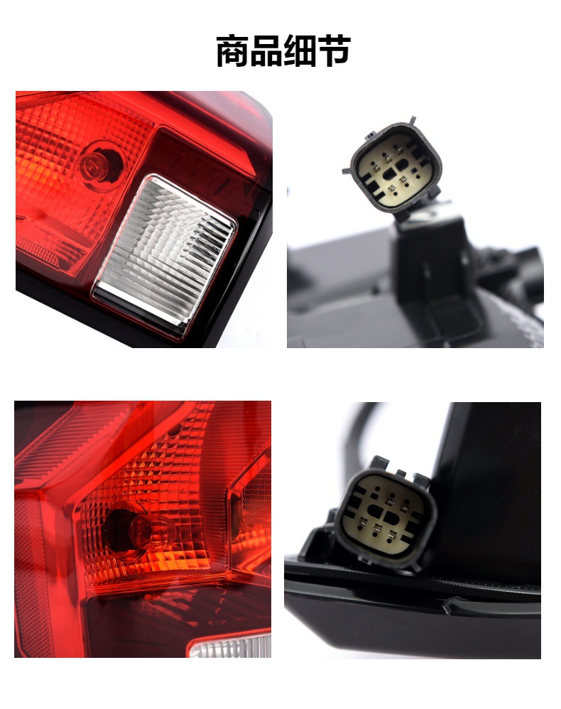 Suitable for Chevrolet Colorado Assembly Tail Lights, Original Model Colorado Us Version 2023-2024 Halogen Model