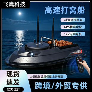�羳����gps�oˢ��C��������~�O���b�ش�늄��~�D�����Q���l