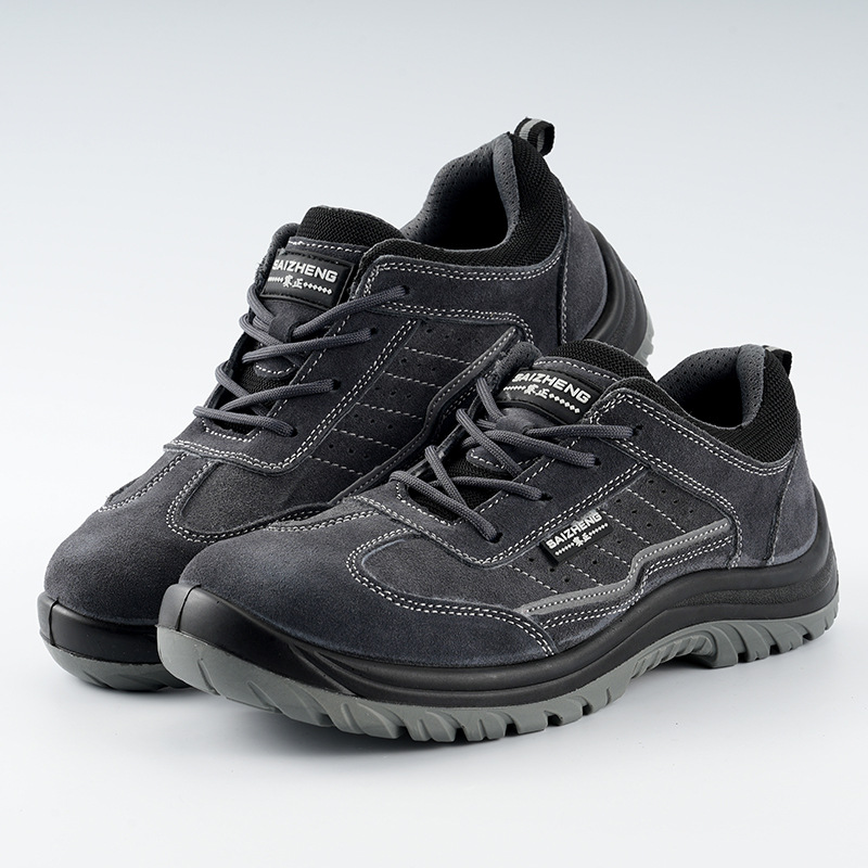 劳保鞋男反绒皮网布透气舒适鞋工地车间干活鞋钢包头防砸防刺穿鞋