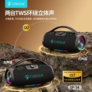 Celebrat SP-34 300W���ʑ����{������ TWS���w RGB��Ч ��y