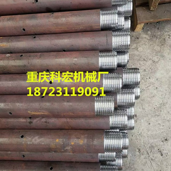 重庆预应力25中空注浆锚杆 32自进式锚杆28涨壳式中空锚杆声测管