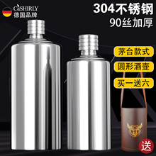 �Ӻ��P䓾Ɖظߙn�����S����yʽ�Ӻ���׾�ƿ