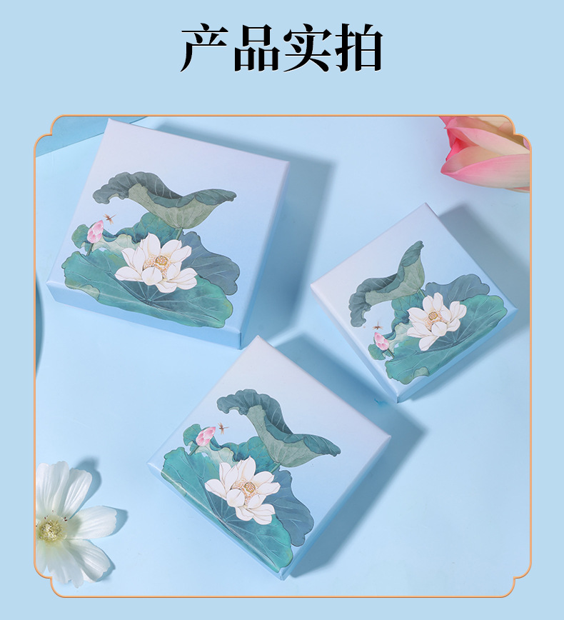 渐变白莲饰品盒_07