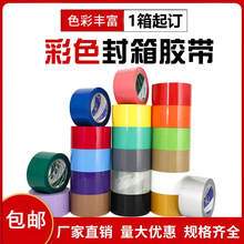 60mm���z�����f�z�������z����ɫ�z�����f����S��ֱ�N�������l