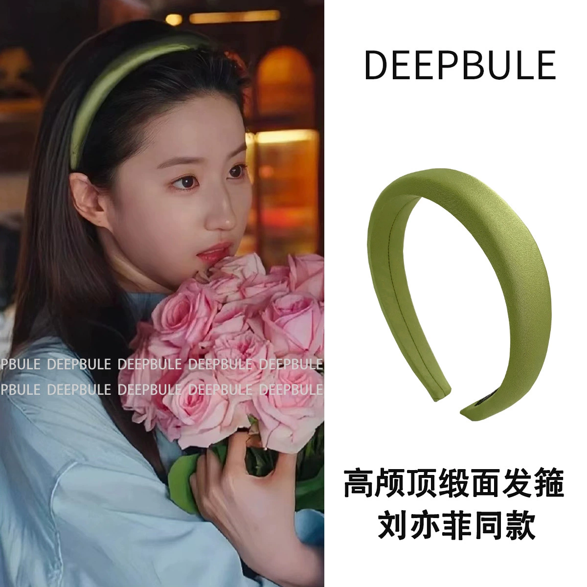 Перемещайтесь в ветреное место головной убор Liu Yifei Xu Hongdou того же стиля, чтобы увеличить высоту черепной повязки, головной убор на лето в стиле леса, аксессуары для волос