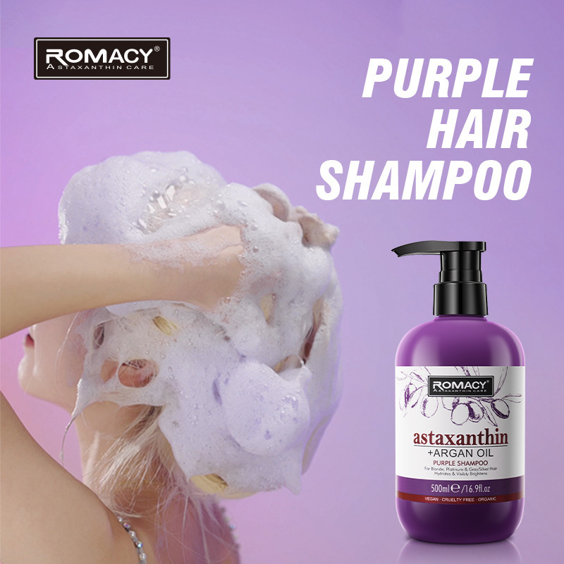 Romacy固色洗发水shampoo锁色紫色洗发水柔顺护发去移黄跨境专供|undefined