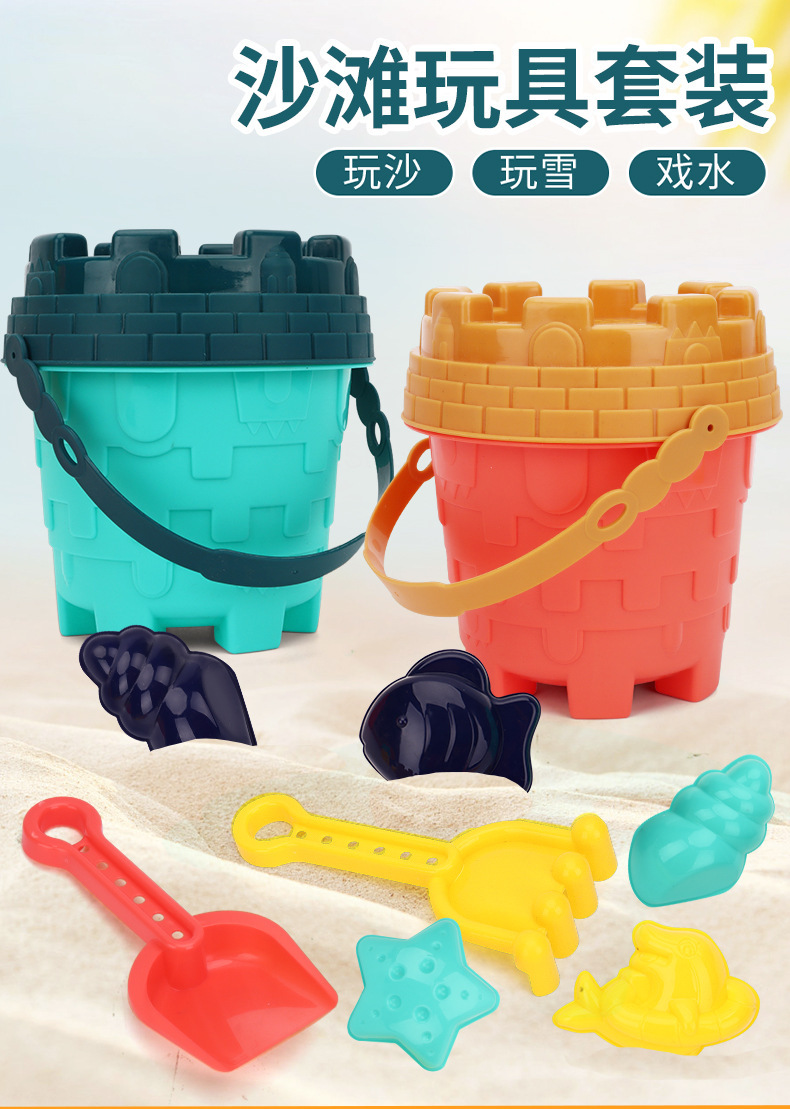 复制_亚马逊中号儿童沙滩玩具桶 夏季戏水玩沙套.jpg