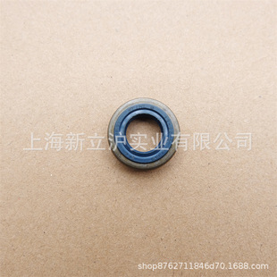 Suitable for Stihl Fs120 Brush Cutter Crankcase Oil Seal Fs250 Lawn Mower 9640 003 1195