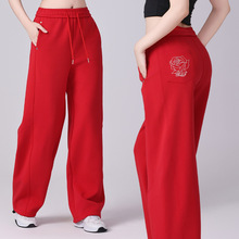 广场舞新款弯刀裤秋冬运动舞蹈长裤直筒宽松阔脚束口香蕉裤