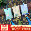 Dragon Boat Festival Brocade Sachets Chinese style Blessing Bag Mosquito repellent Hanfu Take it with you Embroidery Two-sided Purse Car Sachet