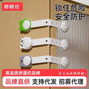 �����i��ͯ��ȫ�i�������A�ֳ���i�냺���T���o�i�๦�ܰ�ȫ