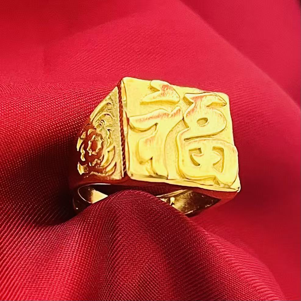 黄銅の金メッキの福の金儲けの指輪の男性の多種類の車の花は宝の蛇口の関公の戒子の金メッキの指輪を招きます。