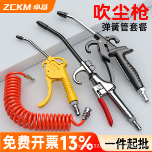 ׿��PU���ܛ�ܚ�ӿՉ��C���������s�L�ܸ߉��������ɹ�8/10mm
