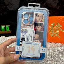�֙C��ˮ���а��b pet͸�������� �֙C���׼��|����͸�����b�F؛