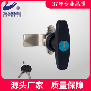 �a�陙�i MS101-1-1 ��ɫ�����i ��늙��T�i 늙��T�i �S��ֱ�l