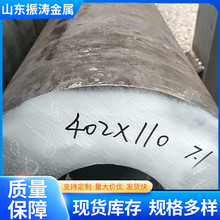 �޷�ֹ����� 20#�޷�� �ͺŹ����� �и�����