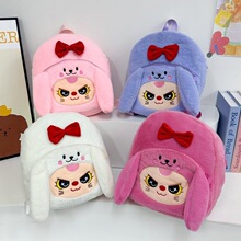 2025�¿�����ӱ���ë�q��߰�����ͨ�p�����������ͯŮ���Y��