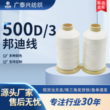 �S�����l500D��ɫƤ���]����p�x�� ţ�����ɳ�l��Ͽp�x�C