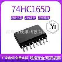 HT1ICS3002W/N5A,00 NAU000	��BOM�䵥	   MCF52100CAE66 LQFP64