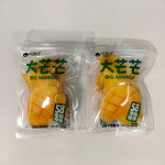 阿弟仔大芒芒不一样的果味人生芒果干独立小包称重零食一袋5斤