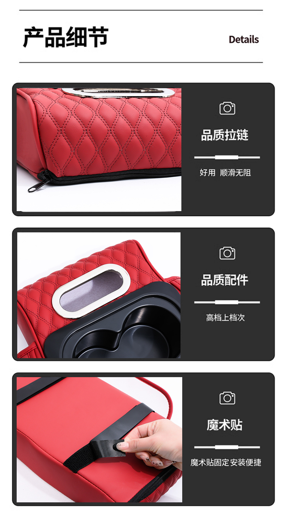 Car Armrest Box Pad Heightening Pad Car Central Armrest Tissue Box Storage Bag Water Cup Holder Integrated Pad Storage