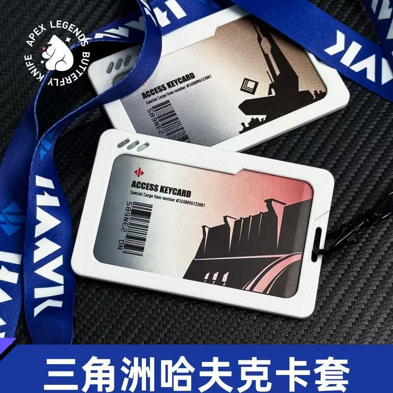 Delta Action Room Card Holder Student Id Bank Card Pendant Card Protective Cover Game Physical Peripherals