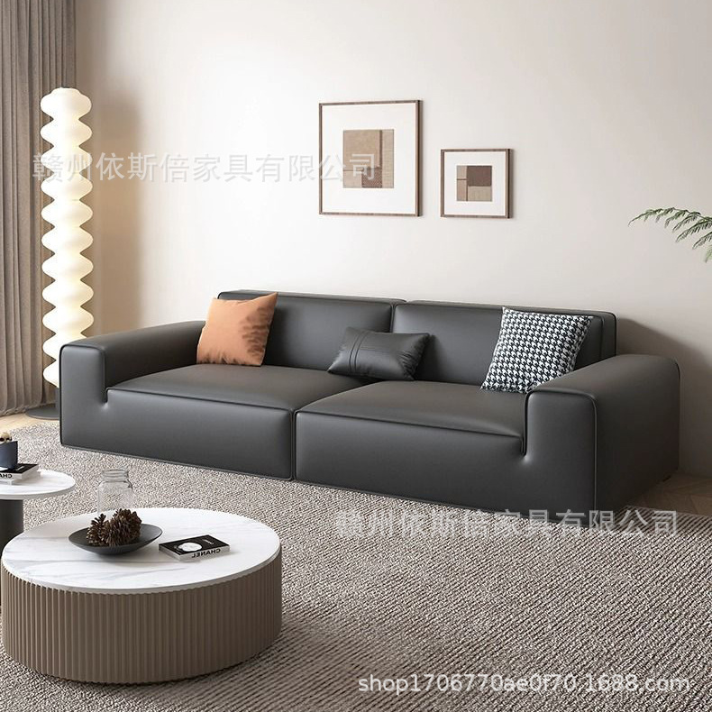 Italian Minimalist Leather Sofa Living Room Big Black Ox Sofa Set Modern Simple High-End Straight Pattern Fabric Sofa