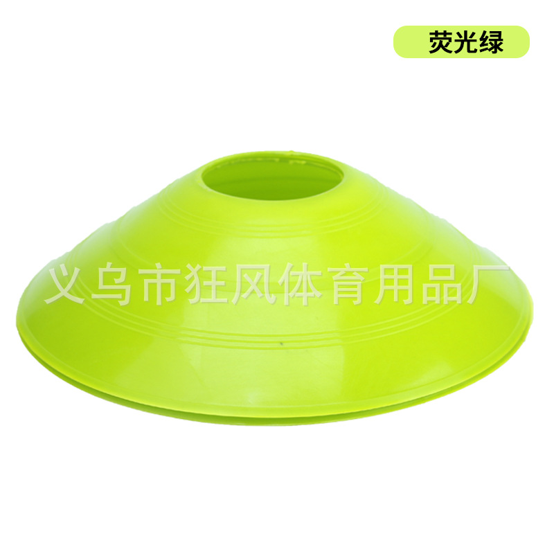 Флуоресцентный зеленый