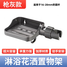 ���������ԡ����ԡ�g�����l���gϴ���g�����U���������ռ{��