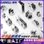 方形浴室鱼嘴层板托玻璃夹