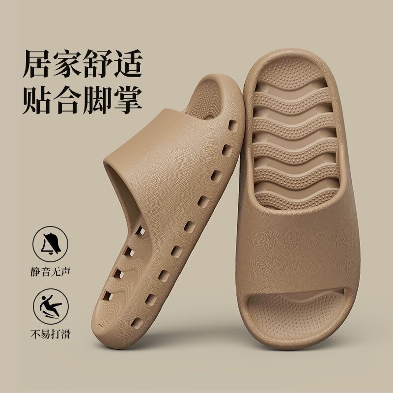 Air-circulating leak-proof EVA slippers for men and women, summer bathroom shower sandals, quick-drying couple's home slippers Air-circulating leak-proof EVA slippers for men and women, summer bathroom shower sandals, quick-drying couple's home slippers