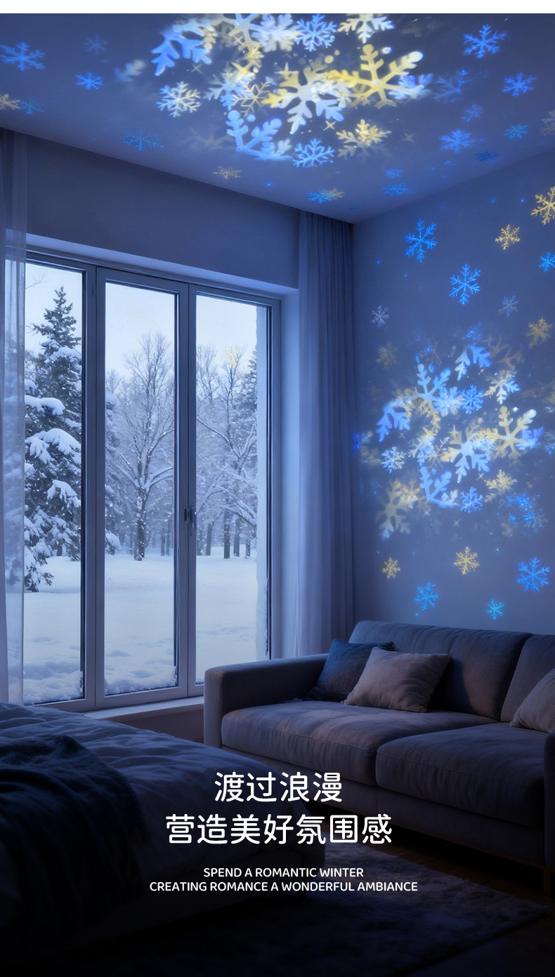 Sınır Ötesi LED Döner Projeksiyon Işığı Noel Tatil Çocuk Uyku Animasyon Gece Lambası Oda Yatak Odası Yaratıcı Ambiyans