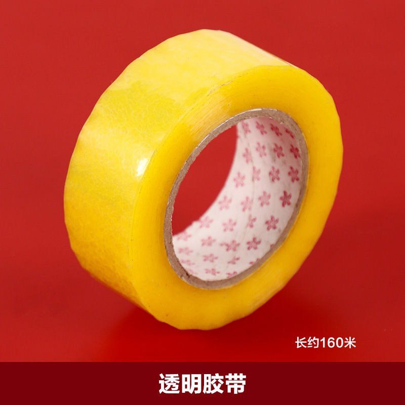 Sala de bodas, diseño de personajes felices, pegamento sin trazas, sin dañar la pared, papel de textura, rejilla a base de tela, cinta adhesiva de doble cara, nano dispensación