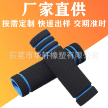 nbr/eva�����׹� ���ܷ��o���d�� �����ְ��� �����ϰ��ֱ��׏S��