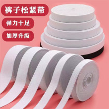 ���P���ɾo���Ӻ�ߏ�������ѝ��Ƥ���ɾo�K�ӏ�����ѝ�Ӌ냺���