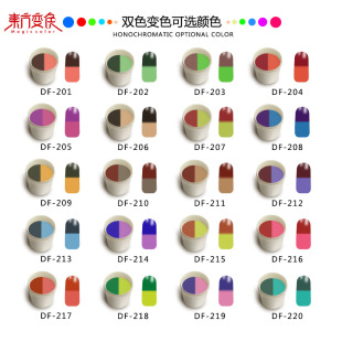 �М�׃ɫ��ī ��ɫ׃��ɫ �ָ�׃ɫ�zӡ���T�L��׃ɫ����