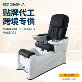 工厂直销美容美甲健康养生足浴会所多功能按摩椅批发支持来样制作