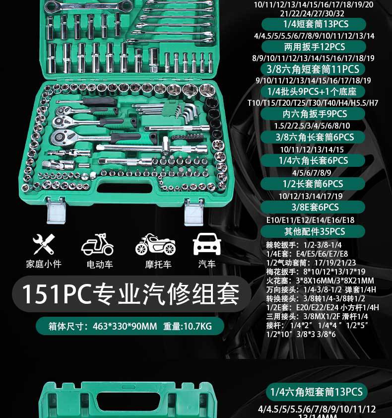 英文?情1-恢?的_21.jpg
