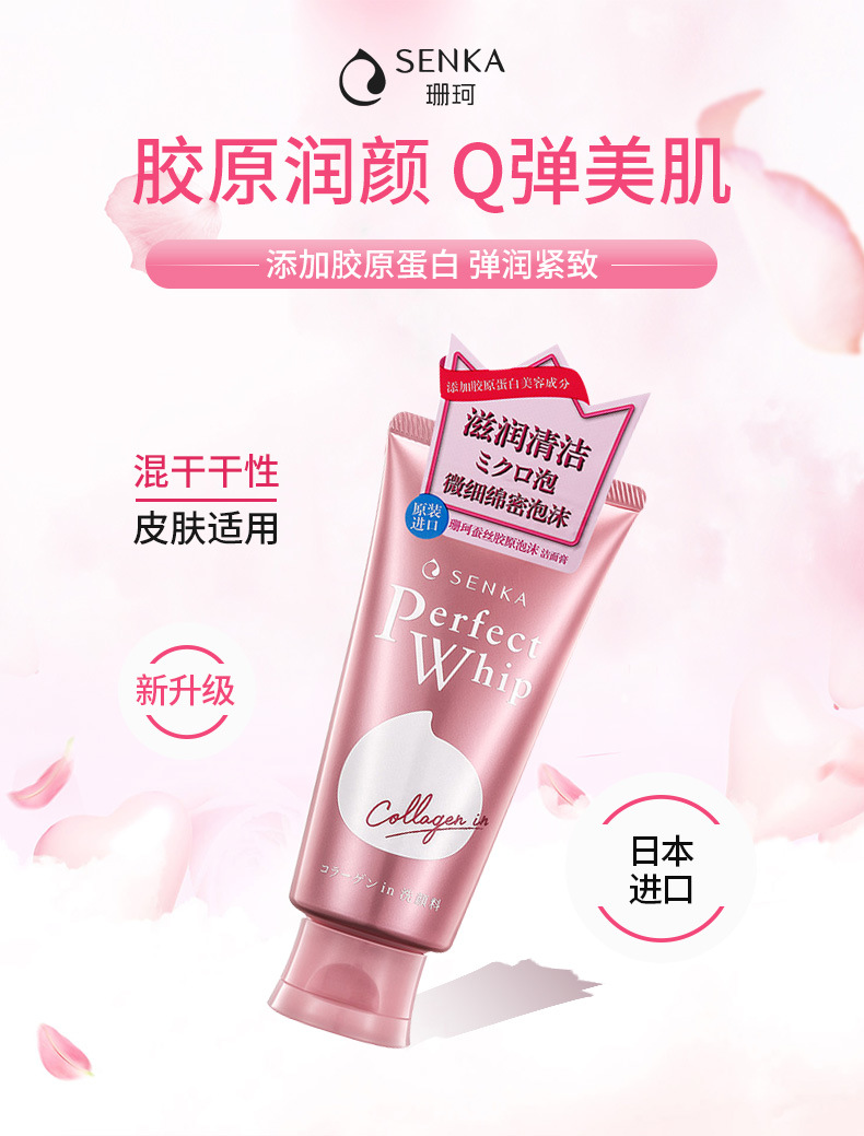 item-208241340-ca09ff19b11948c